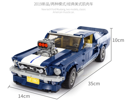 Building Blocks, Educational Toys, Model Toys