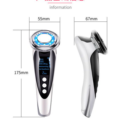 ThermaGlow Facial Ion Beauty Massager